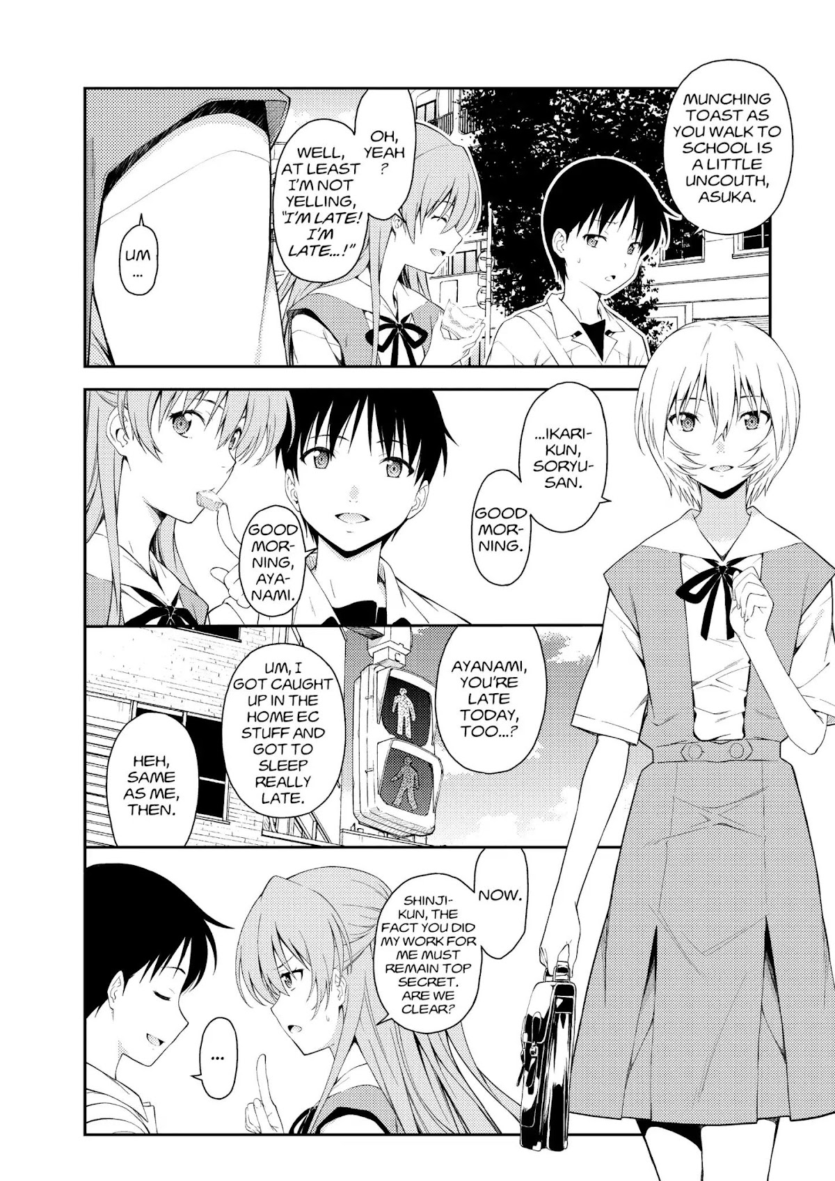Shinseiki Evangelion: Ikari Shinji Ikusei Keikaku Chapter 105 page 6 - Chapter 105: Vol.18 Stage 105