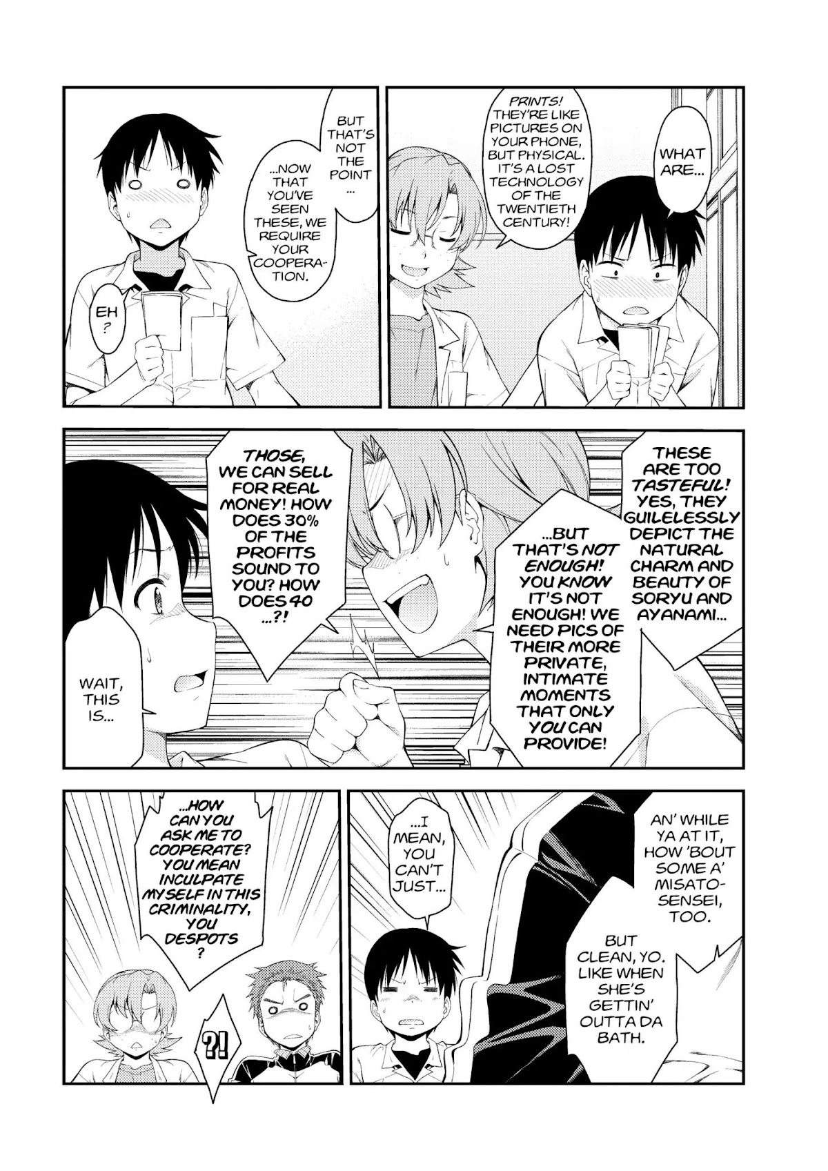 Shinseiki Evangelion: Ikari Shinji Ikusei Keikaku Chapter 105 page 9 - Chapter 105: Vol.18 Stage 105