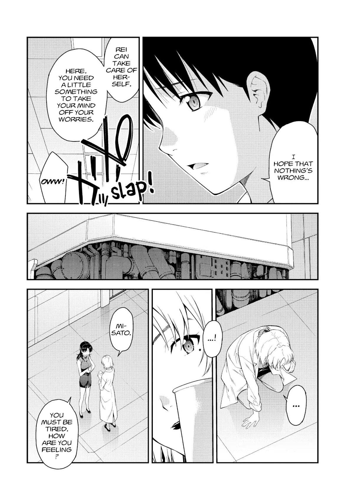 Shinseiki Evangelion: Ikari Shinji Ikusei Keikaku Chapter 106 page 11 - Chapter 106: Vol.18 Stage 106