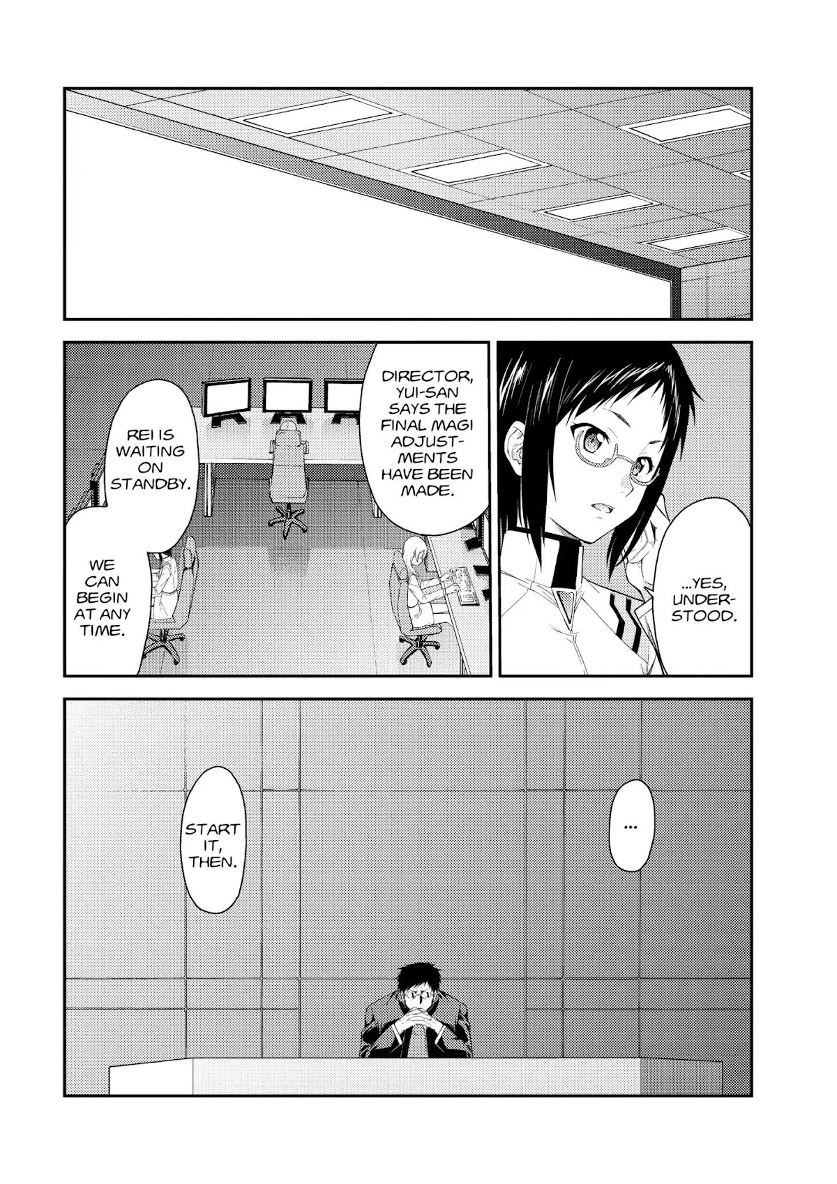 Shinseiki Evangelion: Ikari Shinji Ikusei Keikaku Chapter 106 page 15 - Chapter 106: Vol.18 Stage 106