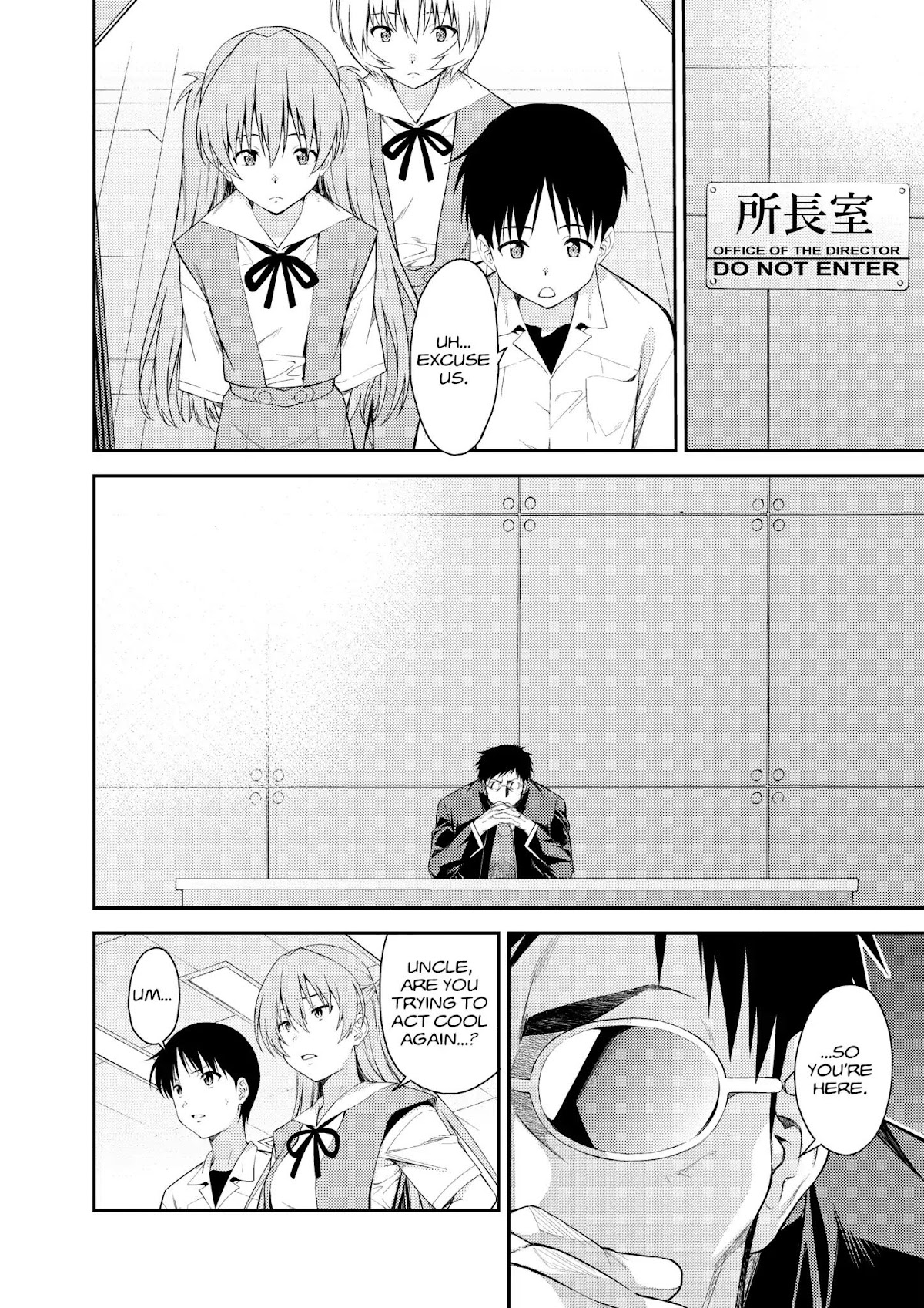 Shinseiki Evangelion: Ikari Shinji Ikusei Keikaku Chapter 106 page 4 - Chapter 106: Vol.18 Stage 106