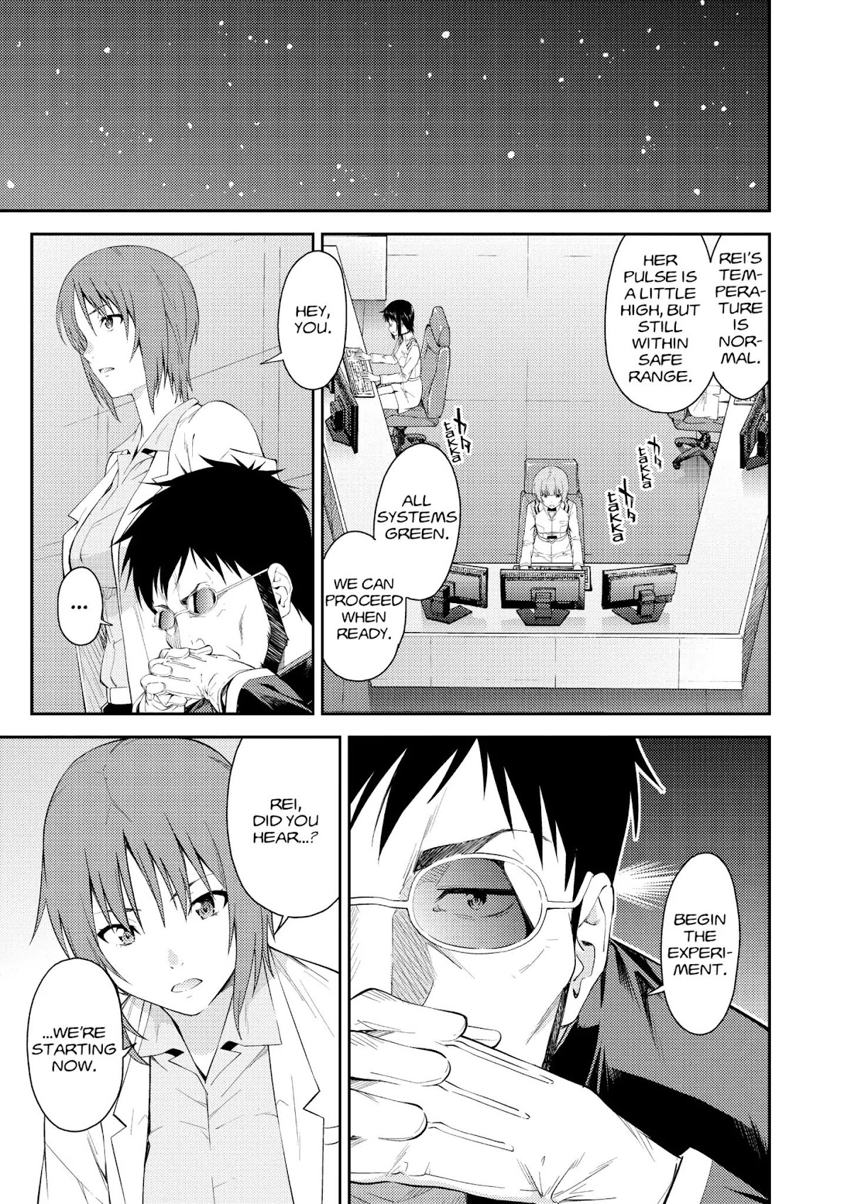 Shinseiki Evangelion: Ikari Shinji Ikusei Keikaku Chapter 107 page 1 - Chapter 107: Vol.18 Stage 107