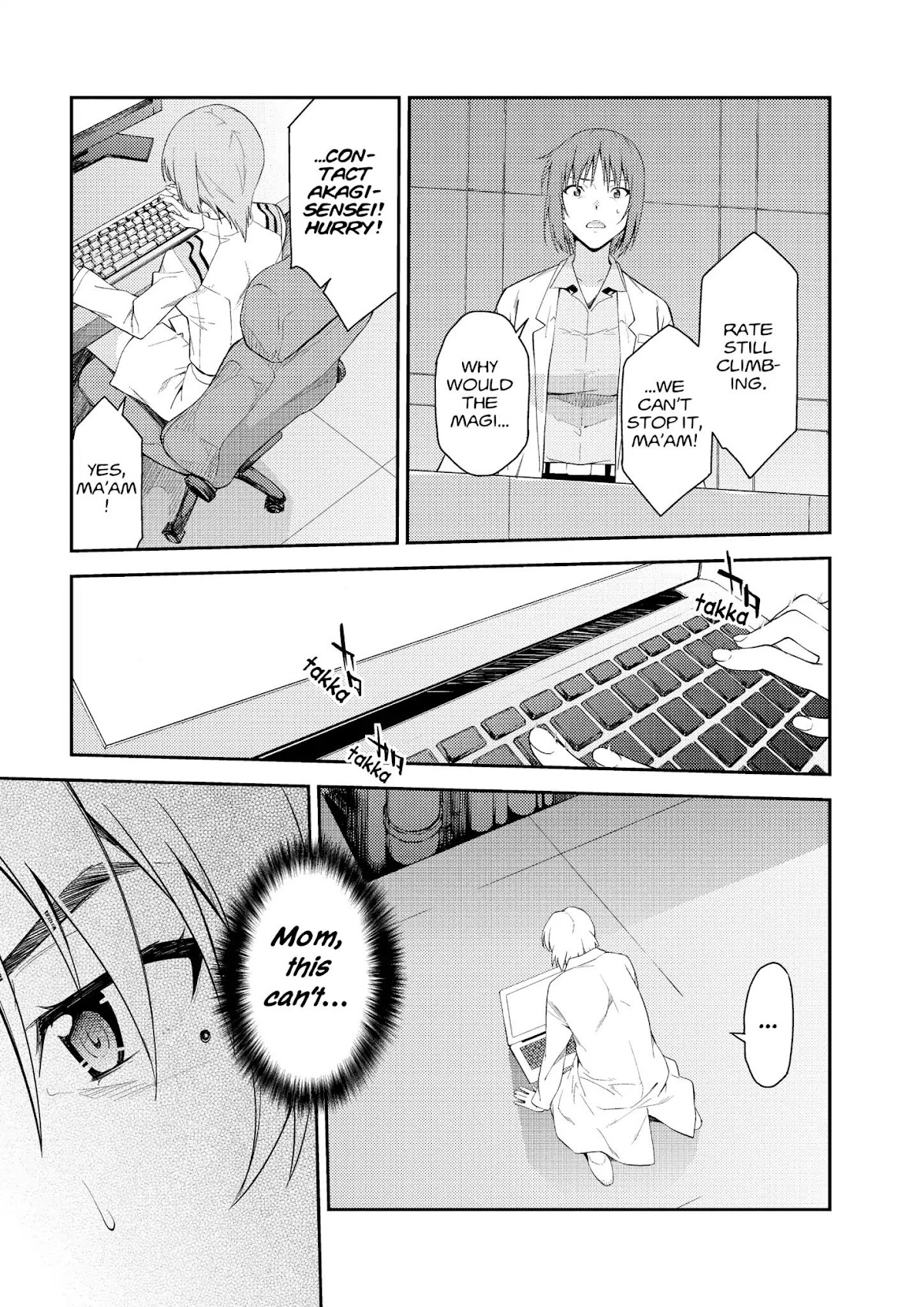 Shinseiki Evangelion: Ikari Shinji Ikusei Keikaku Chapter 107 page 11 - Chapter 107: Vol.18 Stage 107