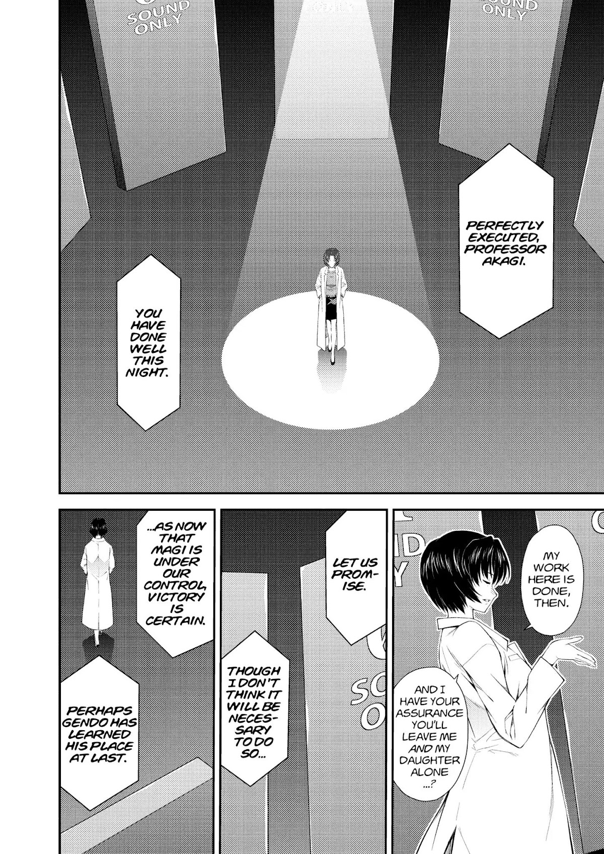 Shinseiki Evangelion: Ikari Shinji Ikusei Keikaku Chapter 107 page 12 - Chapter 107: Vol.18 Stage 107