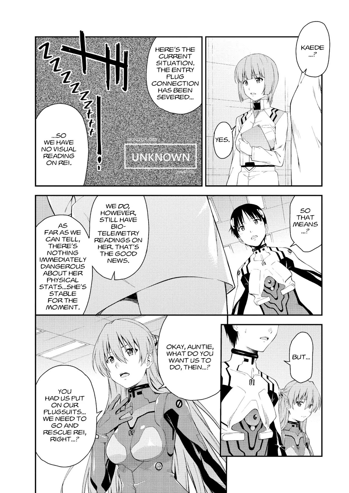 Shinseiki Evangelion: Ikari Shinji Ikusei Keikaku Chapter 107 page 14 - Chapter 107: Vol.18 Stage 107