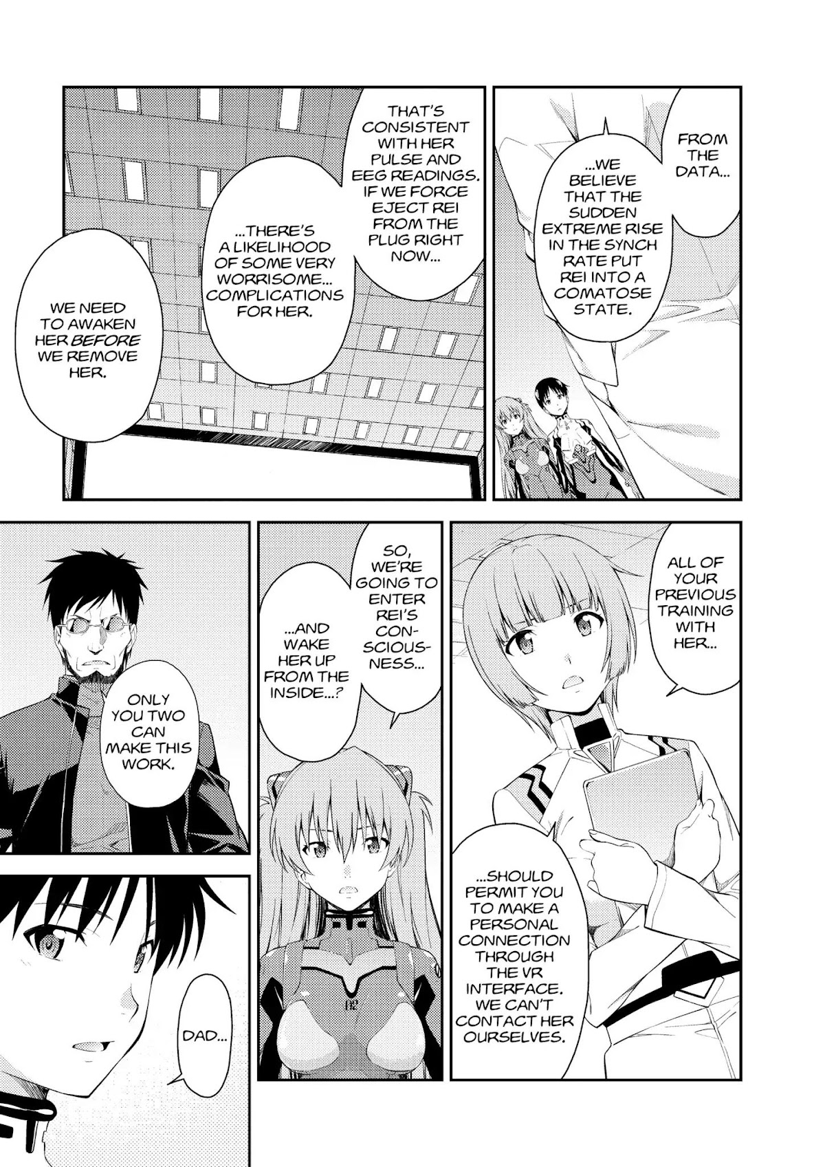 Shinseiki Evangelion: Ikari Shinji Ikusei Keikaku Chapter 107 page 15 - Chapter 107: Vol.18 Stage 107