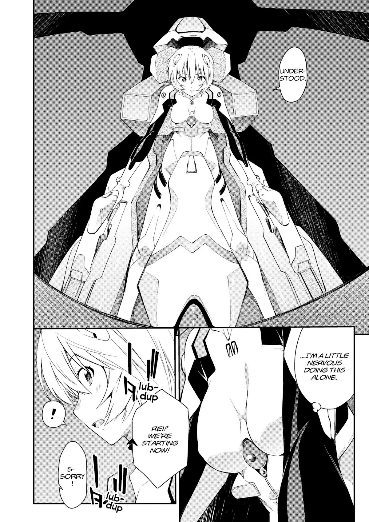 Shinseiki Evangelion: Ikari Shinji Ikusei Keikaku Chapter 107 page 2 - Chapter 107: Vol.18 Stage 107