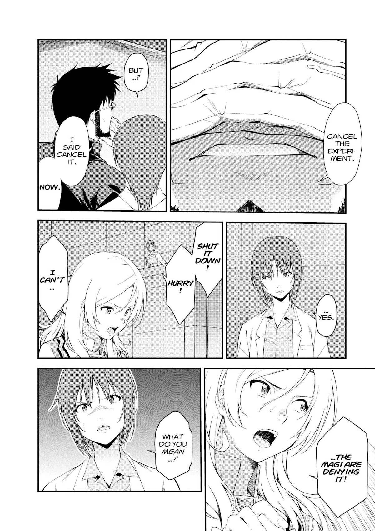 Shinseiki Evangelion: Ikari Shinji Ikusei Keikaku Chapter 107 page 8 - Chapter 107: Vol.18 Stage 107
