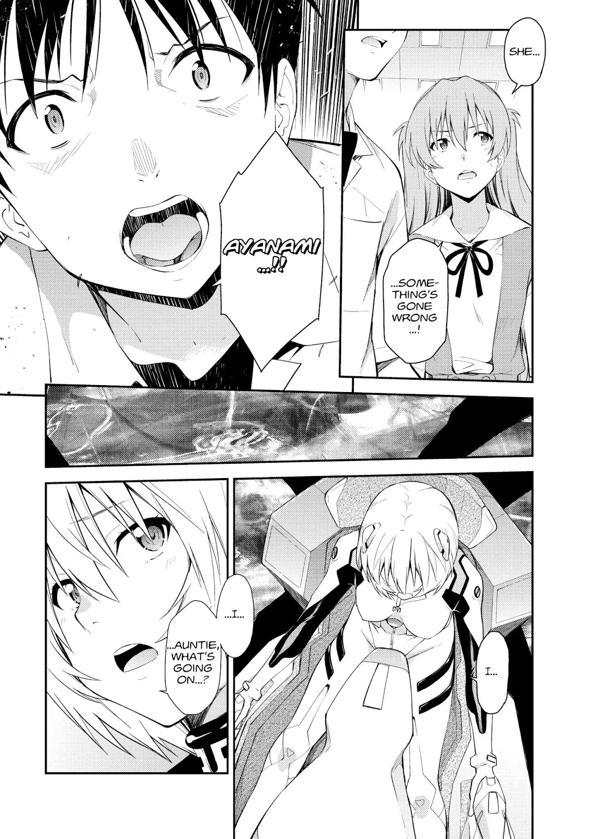 Shinseiki Evangelion: Ikari Shinji Ikusei Keikaku Chapter 107 page 9 - Chapter 107: Vol.18 Stage 107