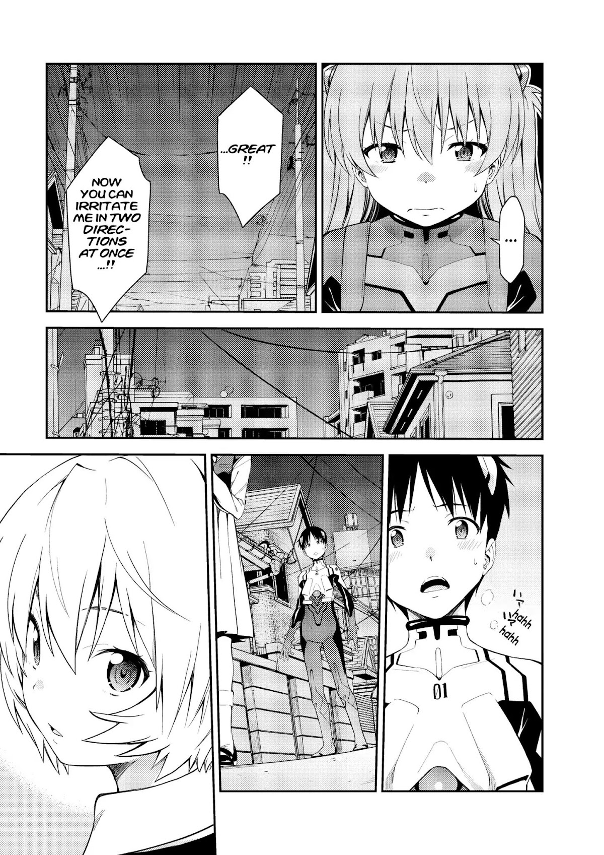 Shinseiki Evangelion: Ikari Shinji Ikusei Keikaku Chapter 108 page 13 - Chapter 108: Vol.18 Stage 108