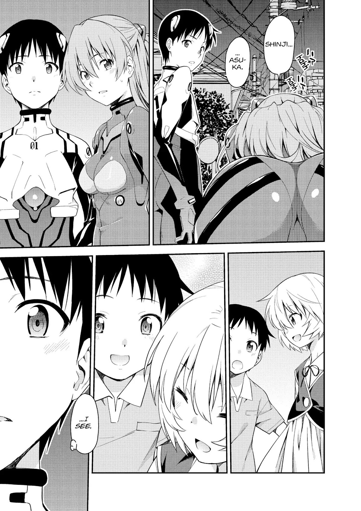 Shinseiki Evangelion: Ikari Shinji Ikusei Keikaku Chapter 108 page 15 - Chapter 108: Vol.18 Stage 108