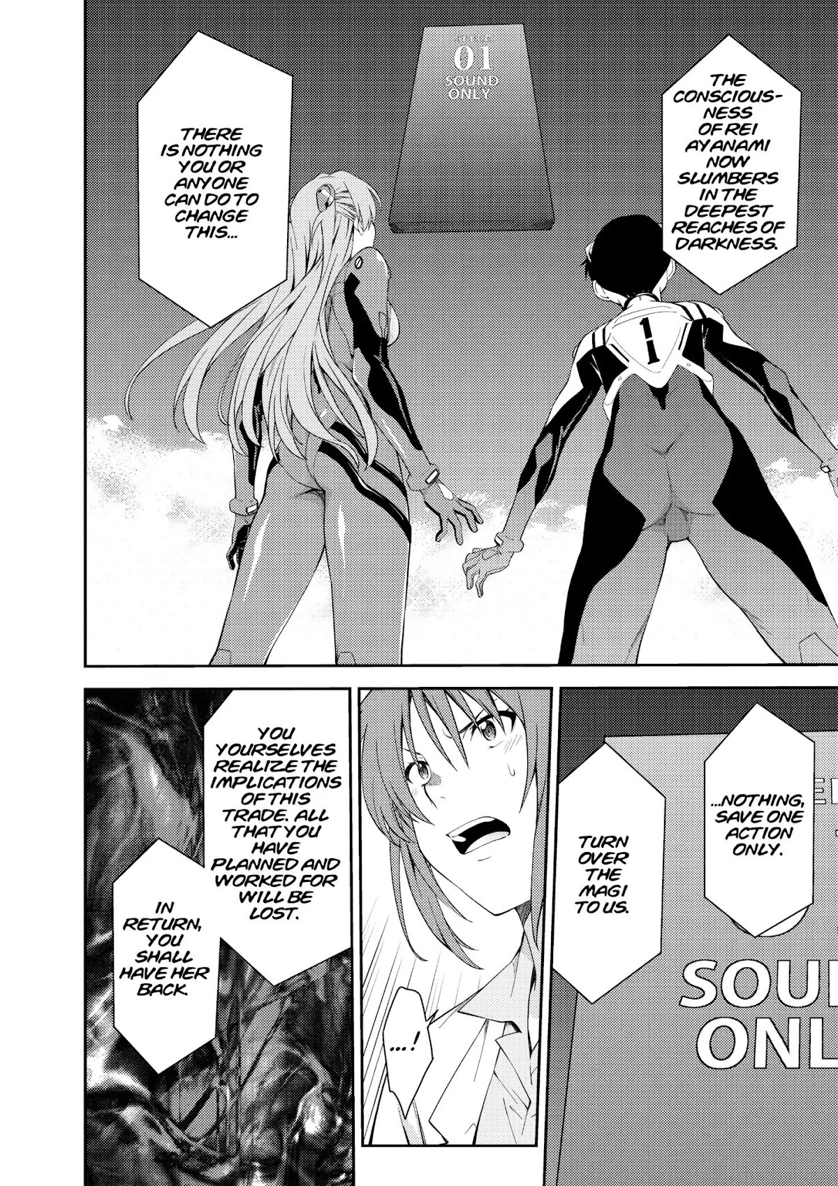 Shinseiki Evangelion: Ikari Shinji Ikusei Keikaku Chapter 108 page 18 - Chapter 108: Vol.18 Stage 108