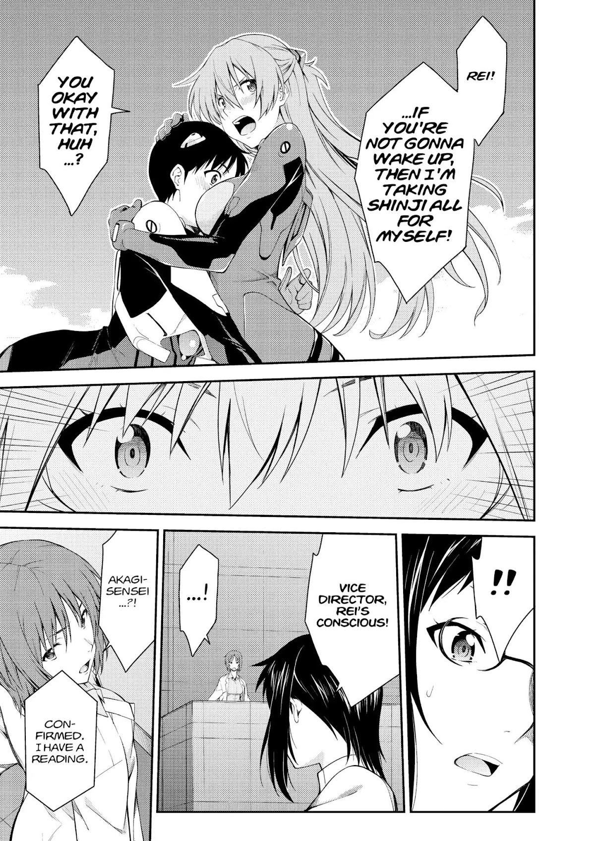 Shinseiki Evangelion: Ikari Shinji Ikusei Keikaku Chapter 108 page 21 - Chapter 108: Vol.18 Stage 108
