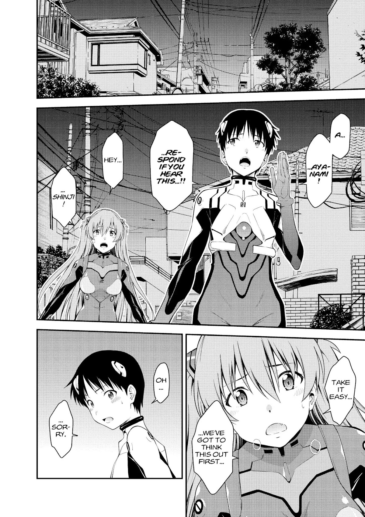 Shinseiki Evangelion: Ikari Shinji Ikusei Keikaku Chapter 108 page 6 - Chapter 108: Vol.18 Stage 108