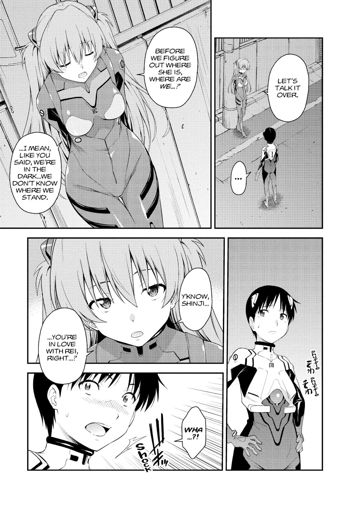 Shinseiki Evangelion: Ikari Shinji Ikusei Keikaku Chapter 108 page 7 - Chapter 108: Vol.18 Stage 108