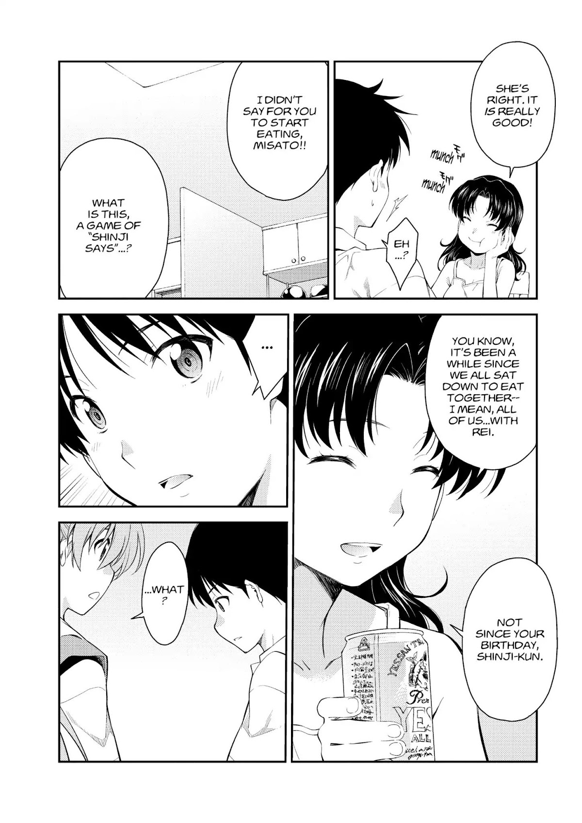 Shinseiki Evangelion: Ikari Shinji Ikusei Keikaku Chapter 109 page 18 - Chapter 109: Vol.18 Stage 109