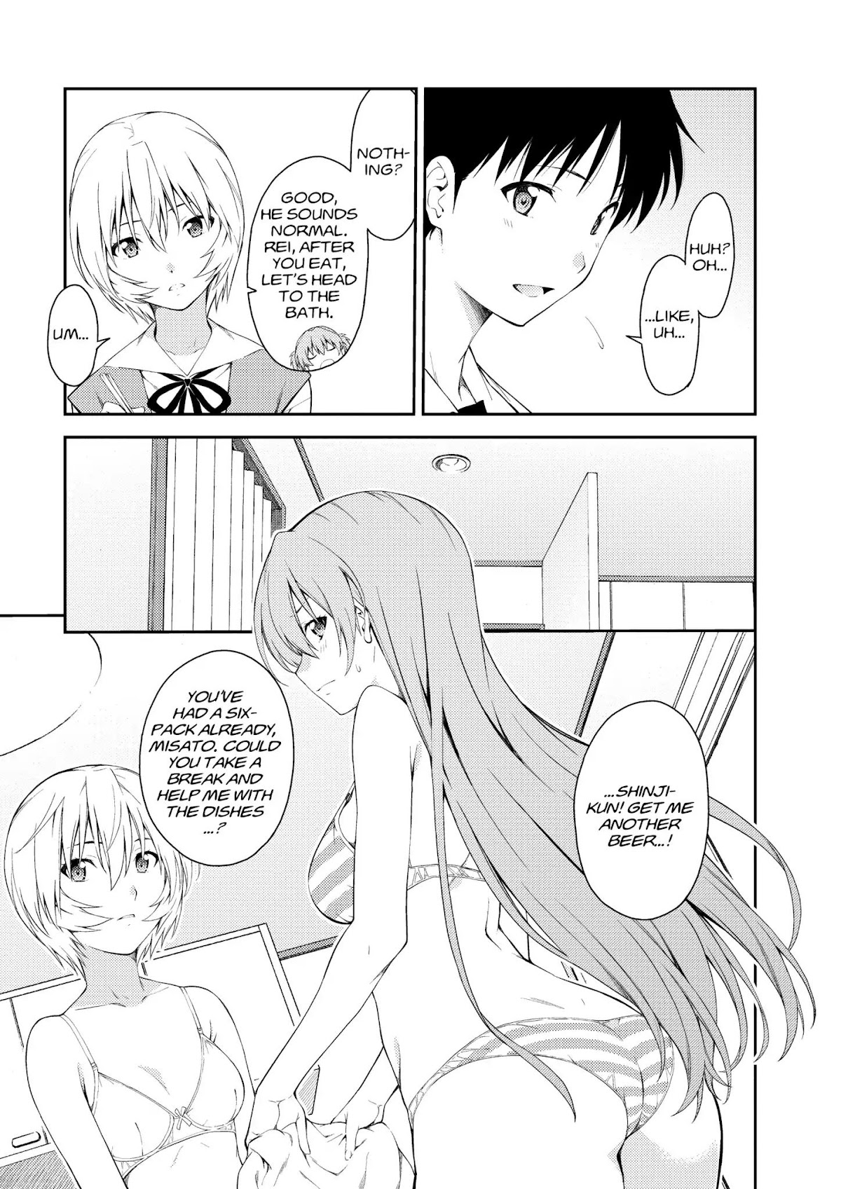 Shinseiki Evangelion: Ikari Shinji Ikusei Keikaku Chapter 109 page 19 - Chapter 109: Vol.18 Stage 109