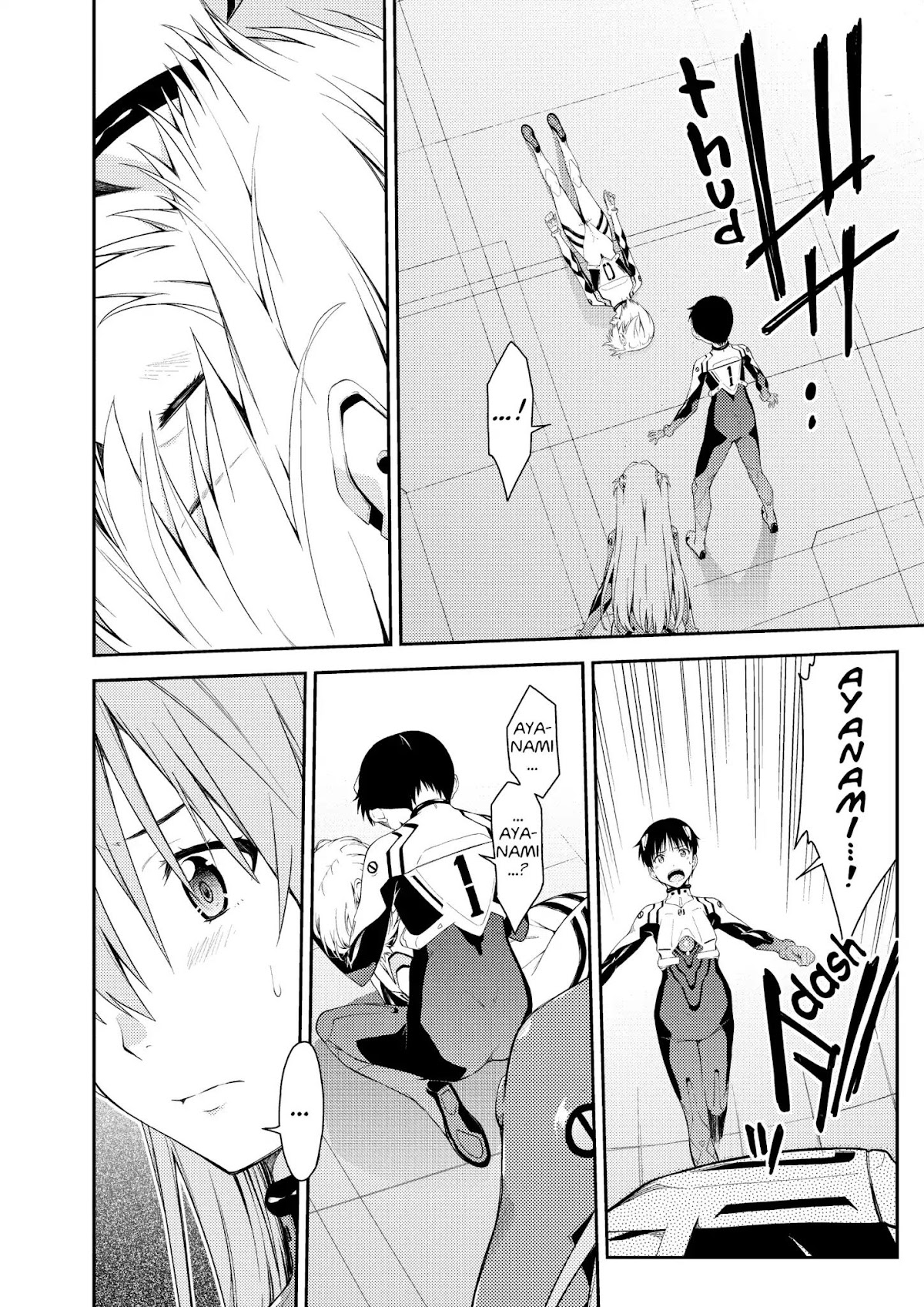 Shinseiki Evangelion: Ikari Shinji Ikusei Keikaku Chapter 109 page 2 - Chapter 109: Vol.18 Stage 109