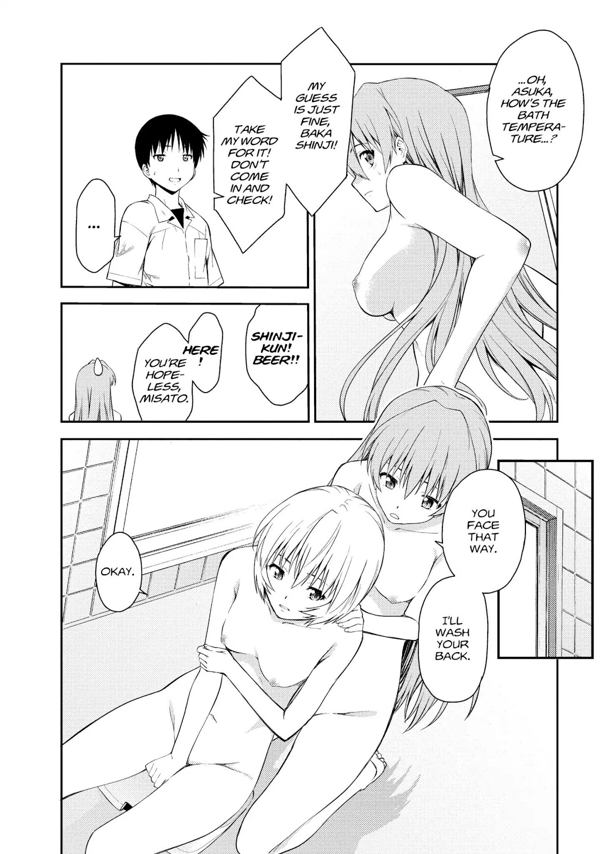 Shinseiki Evangelion: Ikari Shinji Ikusei Keikaku Chapter 109 page 20 - Chapter 109: Vol.18 Stage 109