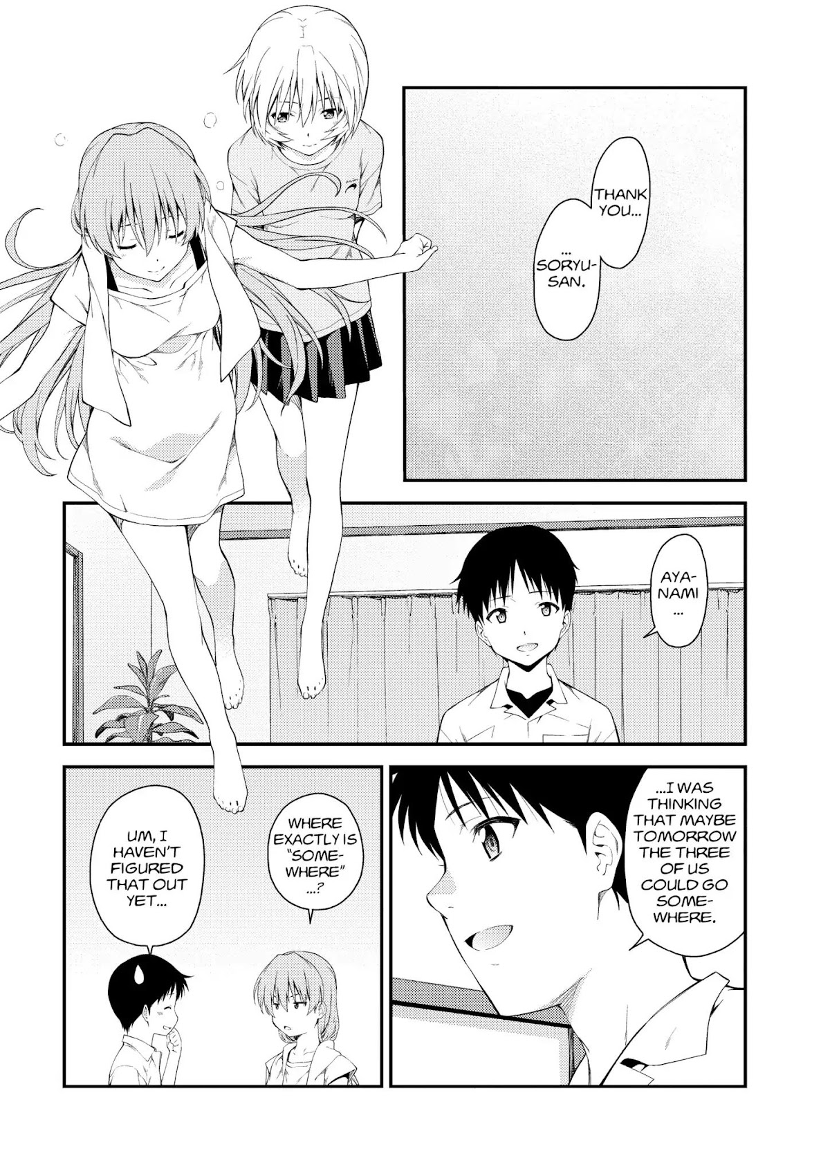 Shinseiki Evangelion: Ikari Shinji Ikusei Keikaku Chapter 109 page 25 - Chapter 109: Vol.18 Stage 109