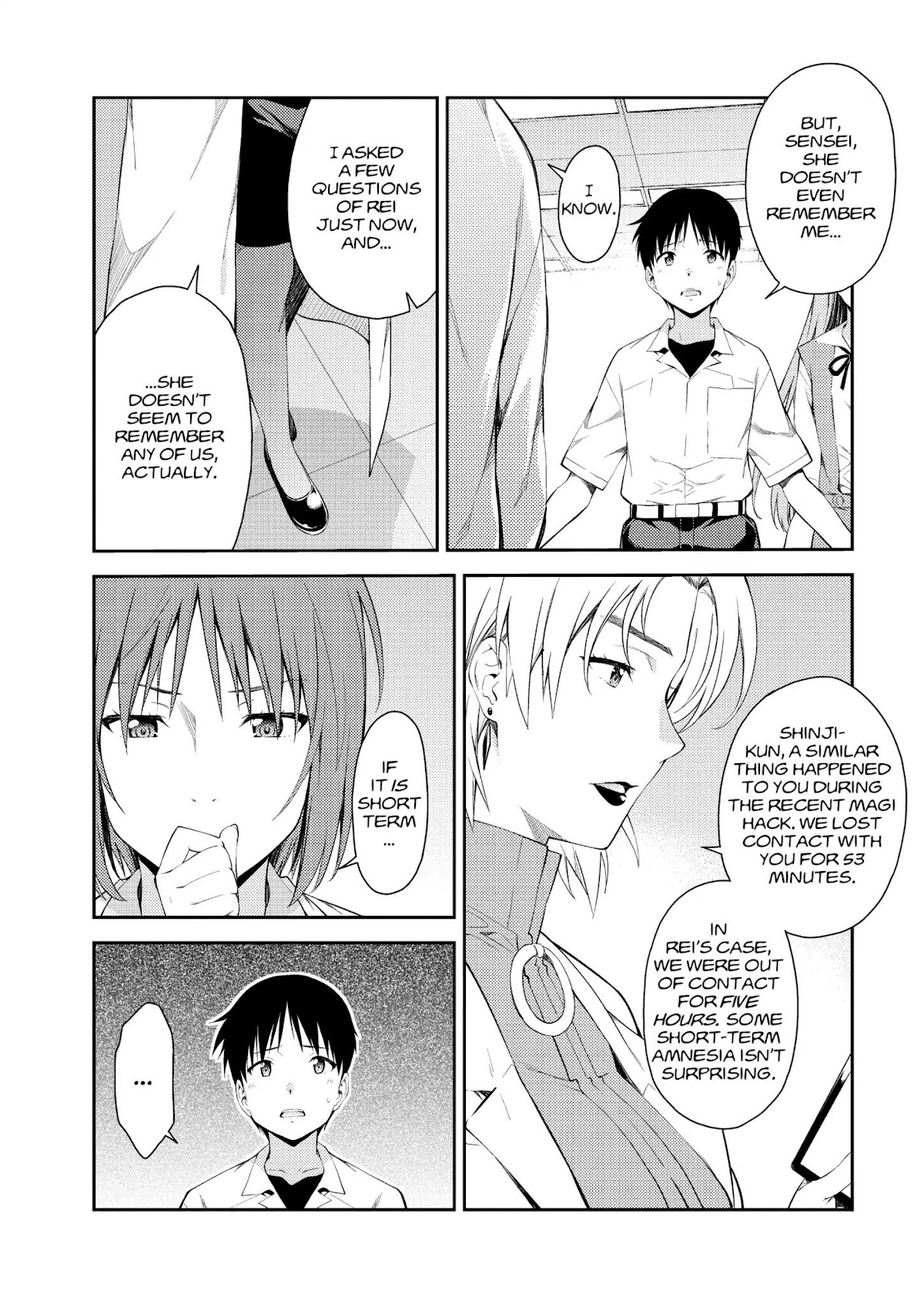 Shinseiki Evangelion: Ikari Shinji Ikusei Keikaku Chapter 109 page 6 - Chapter 109: Vol.18 Stage 109