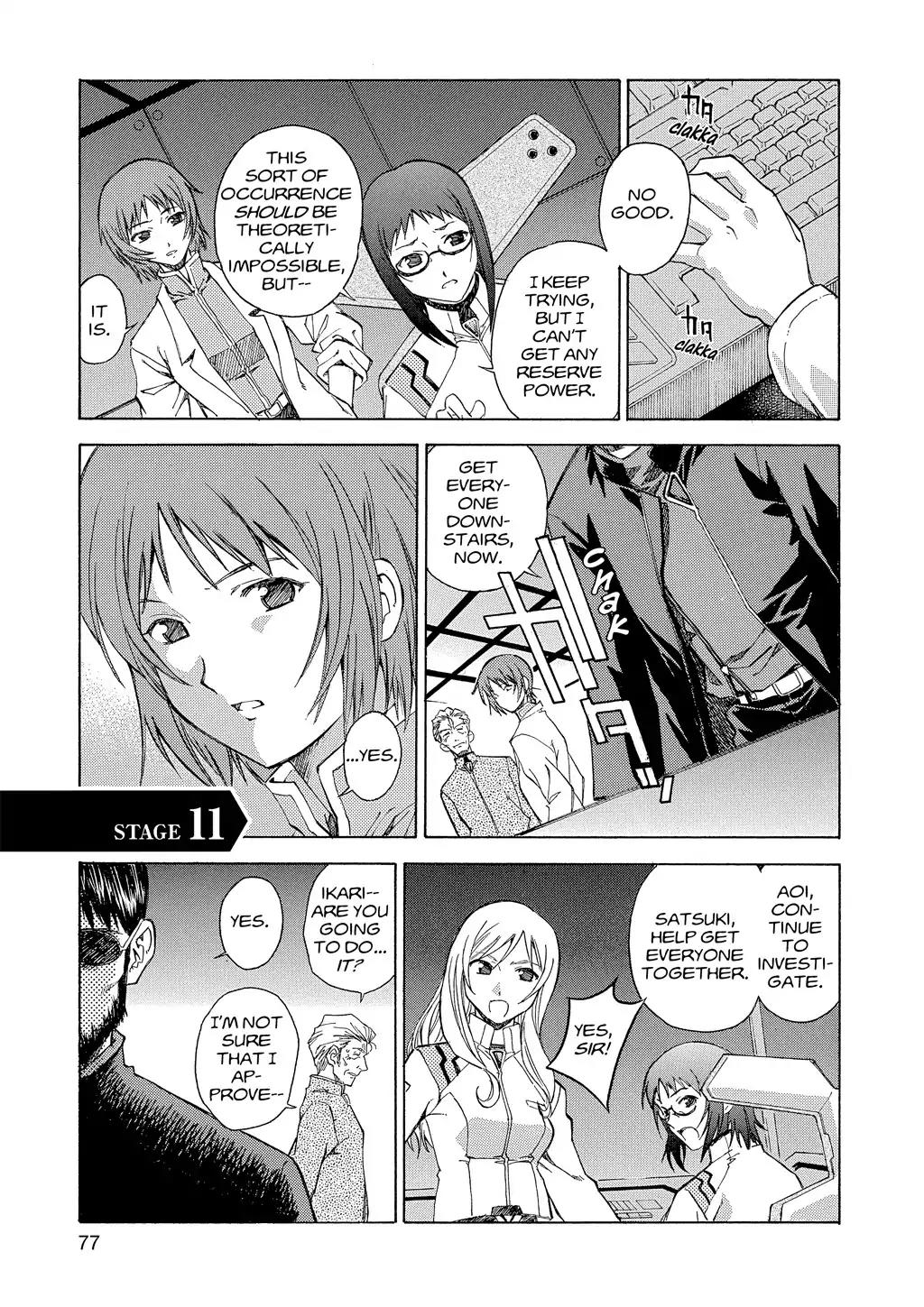 Shinseiki Evangelion: Ikari Shinji Ikusei Keikaku Chapter 11 page 1 - Chapter 11: Vol.2 Stage 11