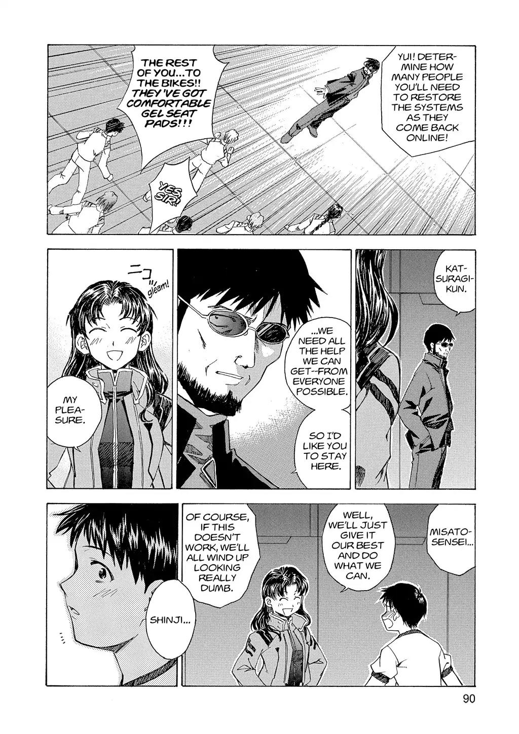 Shinseiki Evangelion: Ikari Shinji Ikusei Keikaku Chapter 11 page 14 - Chapter 11: Vol.2 Stage 11