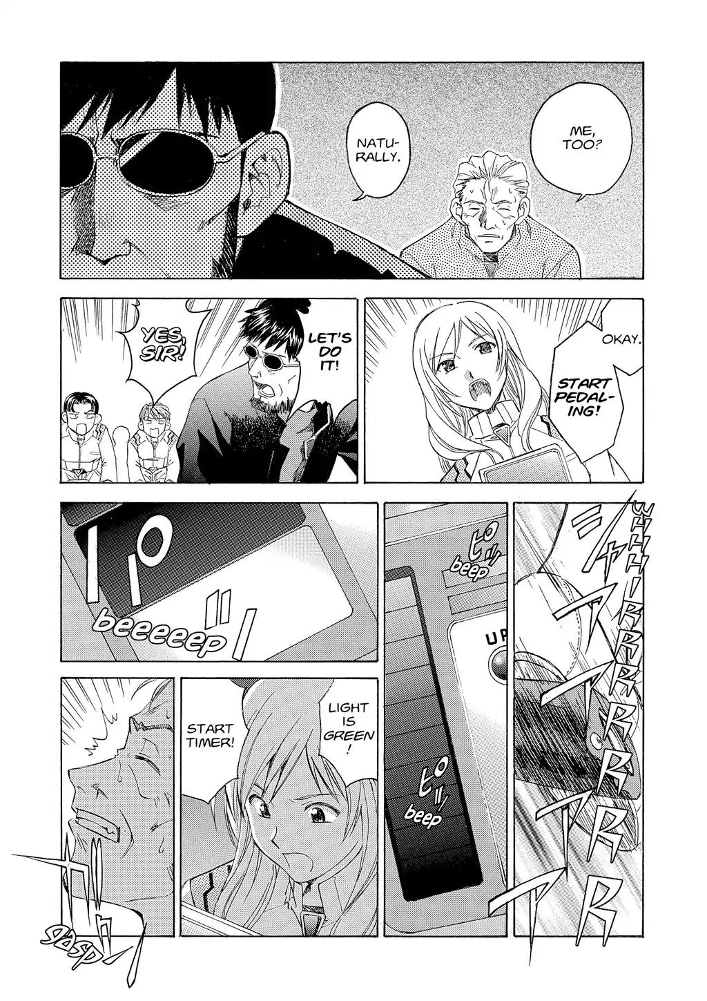 Shinseiki Evangelion: Ikari Shinji Ikusei Keikaku Chapter 11 page 17 - Chapter 11: Vol.2 Stage 11