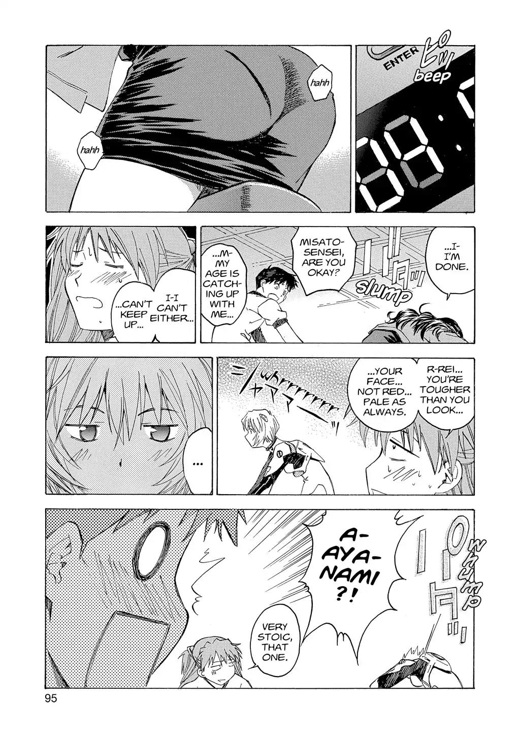 Shinseiki Evangelion: Ikari Shinji Ikusei Keikaku Chapter 11 page 19 - Chapter 11: Vol.2 Stage 11