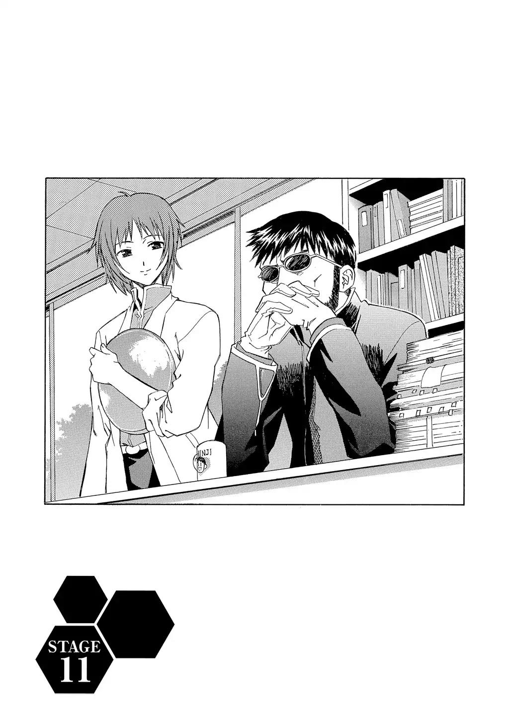 Shinseiki Evangelion: Ikari Shinji Ikusei Keikaku Chapter 11 page 2 - Chapter 11: Vol.2 Stage 11