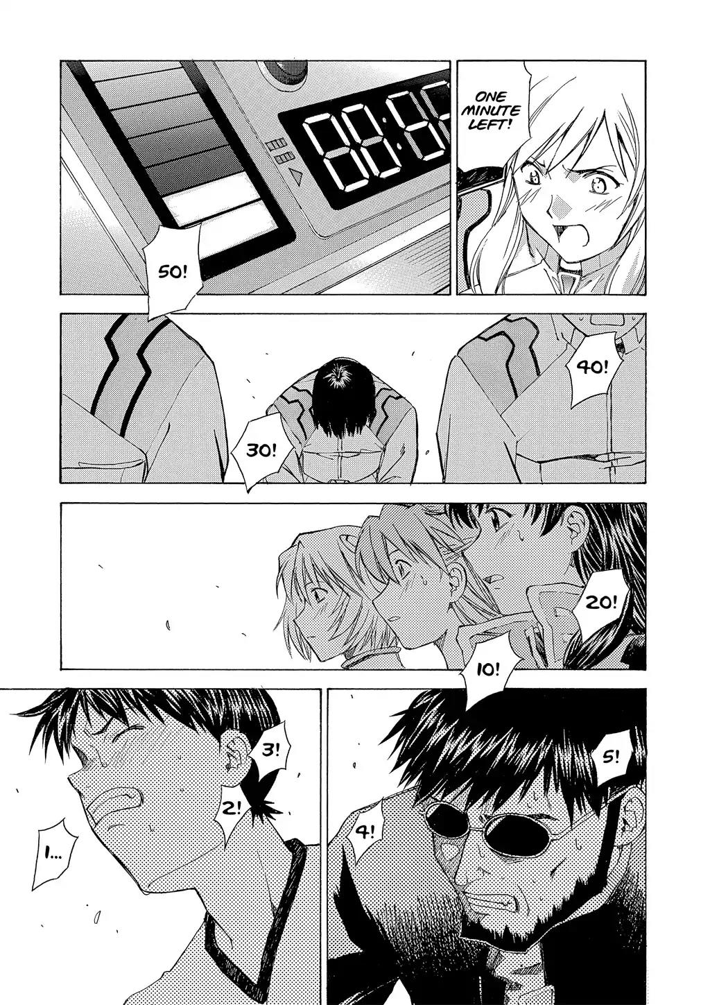 Shinseiki Evangelion: Ikari Shinji Ikusei Keikaku Chapter 11 page 21 - Chapter 11: Vol.2 Stage 11