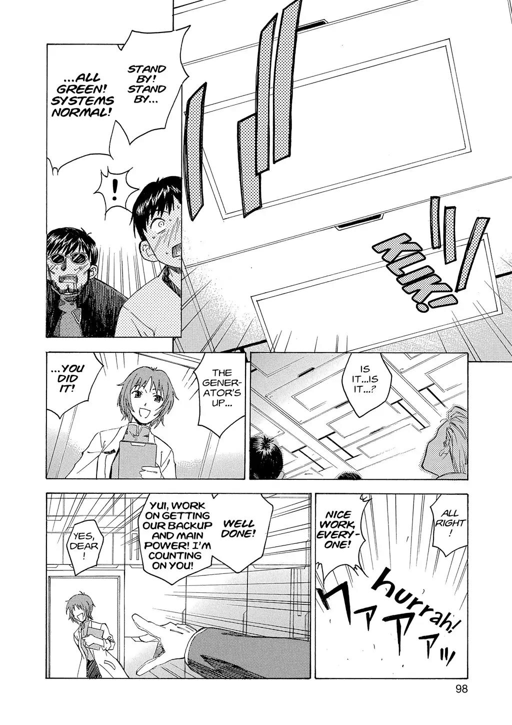 Shinseiki Evangelion: Ikari Shinji Ikusei Keikaku Chapter 11 page 22 - Chapter 11: Vol.2 Stage 11