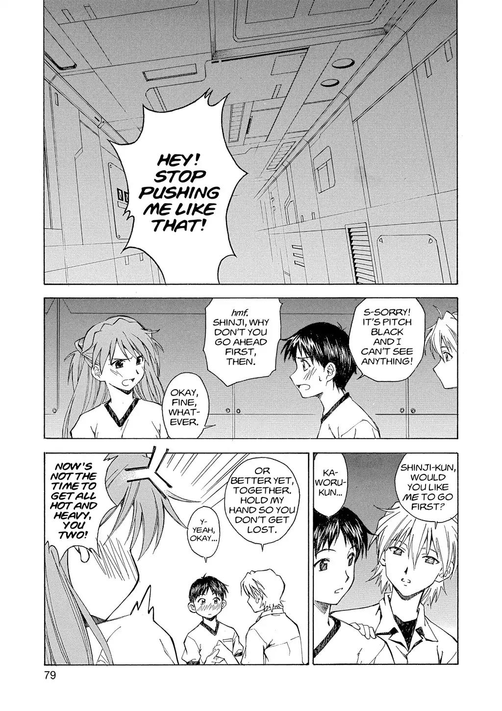 Shinseiki Evangelion: Ikari Shinji Ikusei Keikaku Chapter 11 page 3 - Chapter 11: Vol.2 Stage 11