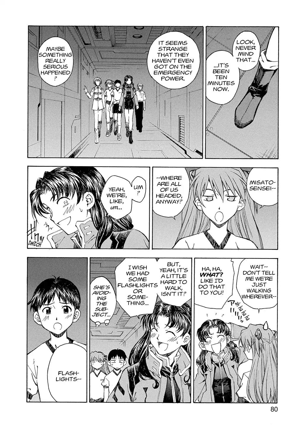 Shinseiki Evangelion: Ikari Shinji Ikusei Keikaku Chapter 11 page 4 - Chapter 11: Vol.2 Stage 11
