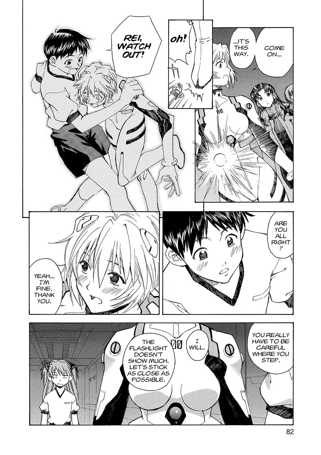 Shinseiki Evangelion: Ikari Shinji Ikusei Keikaku Chapter 11 page 6 - Chapter 11: Vol.2 Stage 11