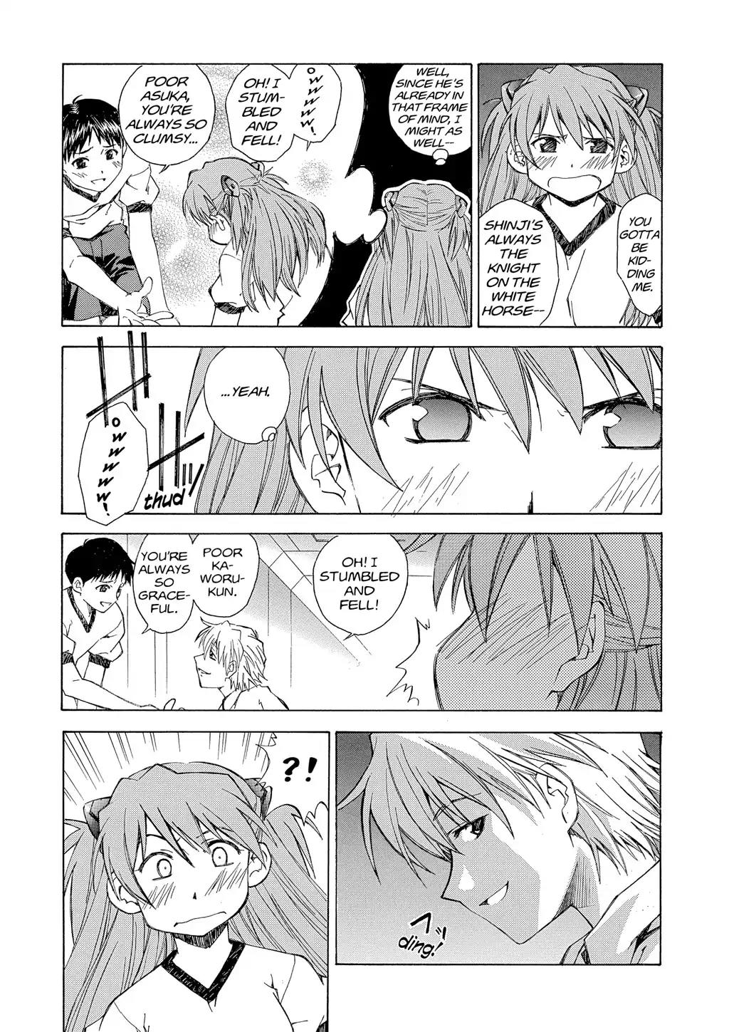 Shinseiki Evangelion: Ikari Shinji Ikusei Keikaku Chapter 11 page 7 - Chapter 11: Vol.2 Stage 11