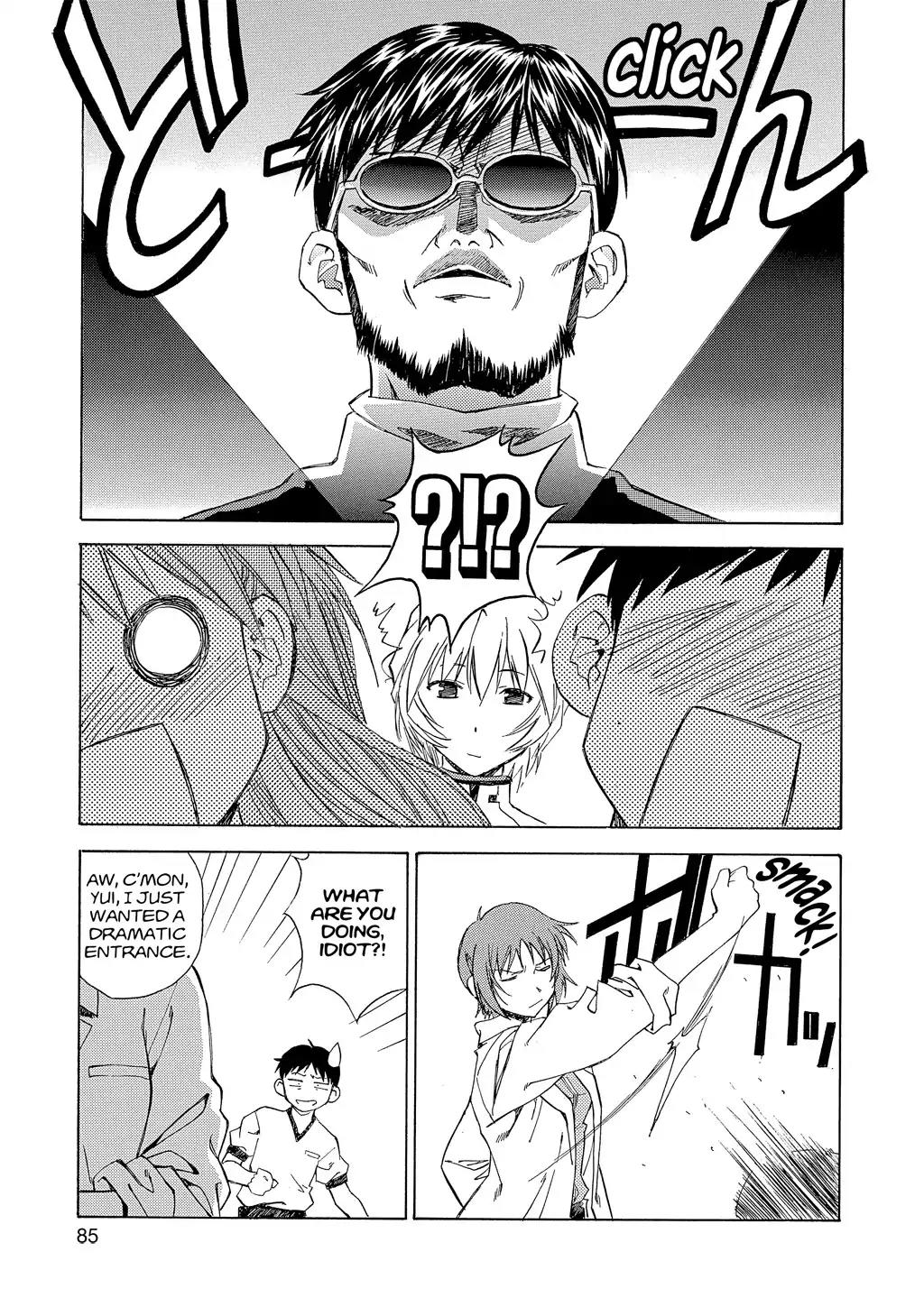Shinseiki Evangelion: Ikari Shinji Ikusei Keikaku Chapter 11 page 9 - Chapter 11: Vol.2 Stage 11