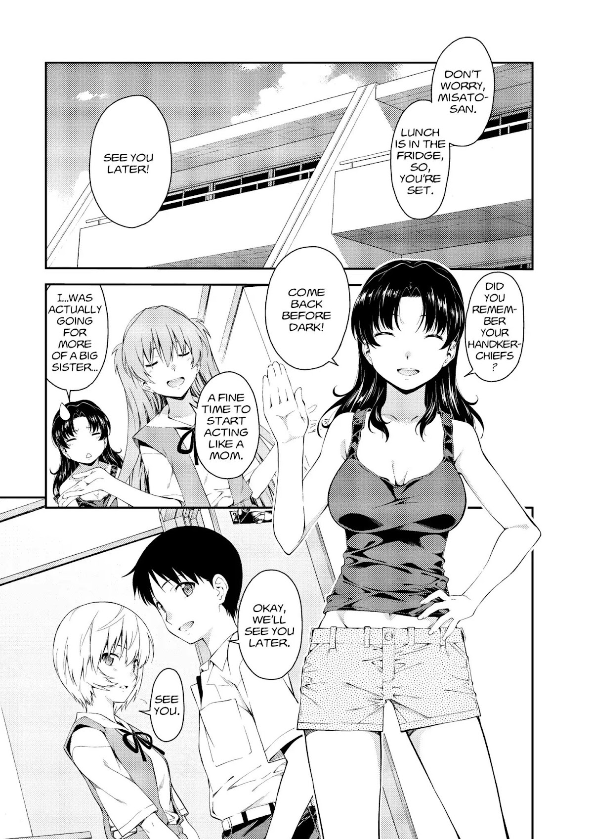 Shinseiki Evangelion: Ikari Shinji Ikusei Keikaku Chapter 110 page 1 - Chapter 110: Vol.18 Stage 110