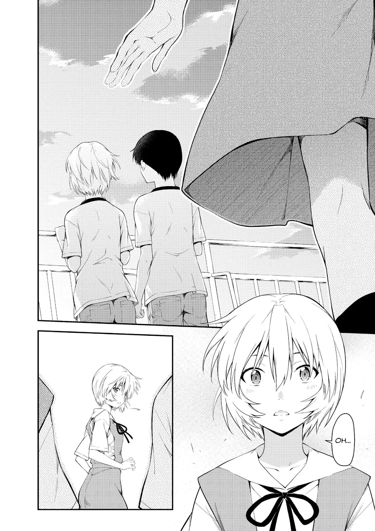 Shinseiki Evangelion: Ikari Shinji Ikusei Keikaku Chapter 110 page 10 - Chapter 110: Vol.18 Stage 110