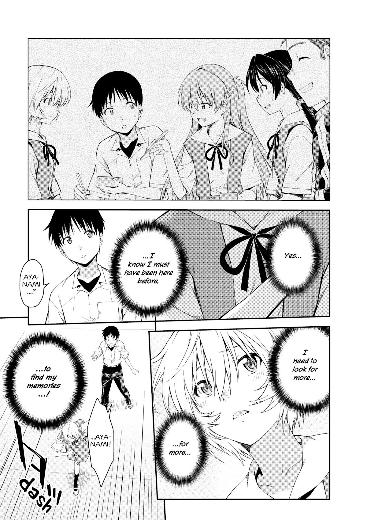 Shinseiki Evangelion: Ikari Shinji Ikusei Keikaku Chapter 110 page 11 - Chapter 110: Vol.18 Stage 110