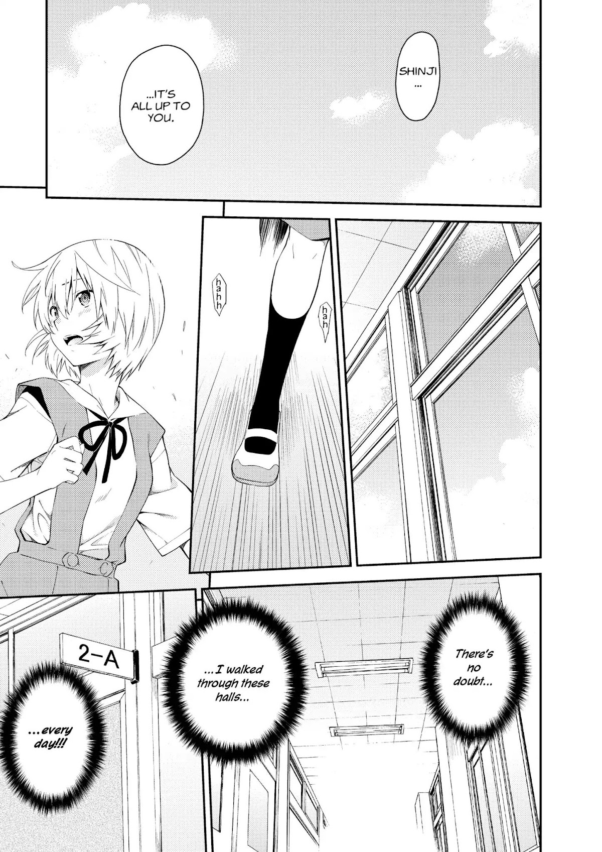 Shinseiki Evangelion: Ikari Shinji Ikusei Keikaku Chapter 110 page 13 - Chapter 110: Vol.18 Stage 110