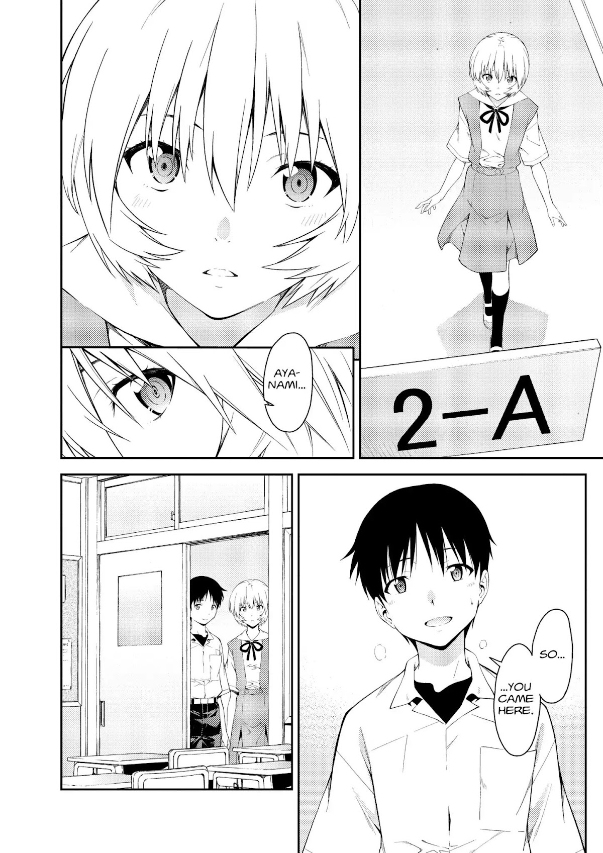 Shinseiki Evangelion: Ikari Shinji Ikusei Keikaku Chapter 110 page 14 - Chapter 110: Vol.18 Stage 110