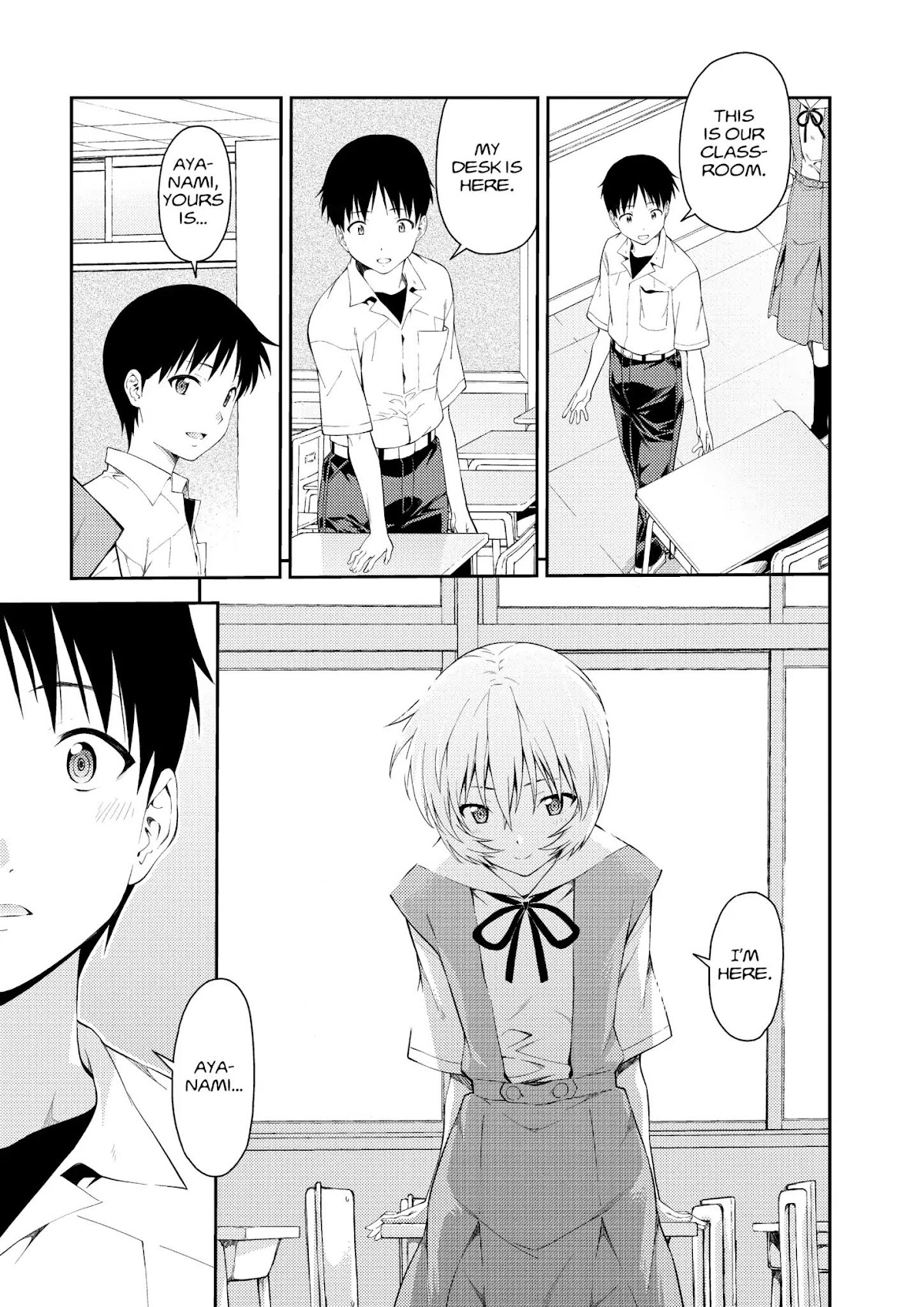 Shinseiki Evangelion: Ikari Shinji Ikusei Keikaku Chapter 110 page 15 - Chapter 110: Vol.18 Stage 110