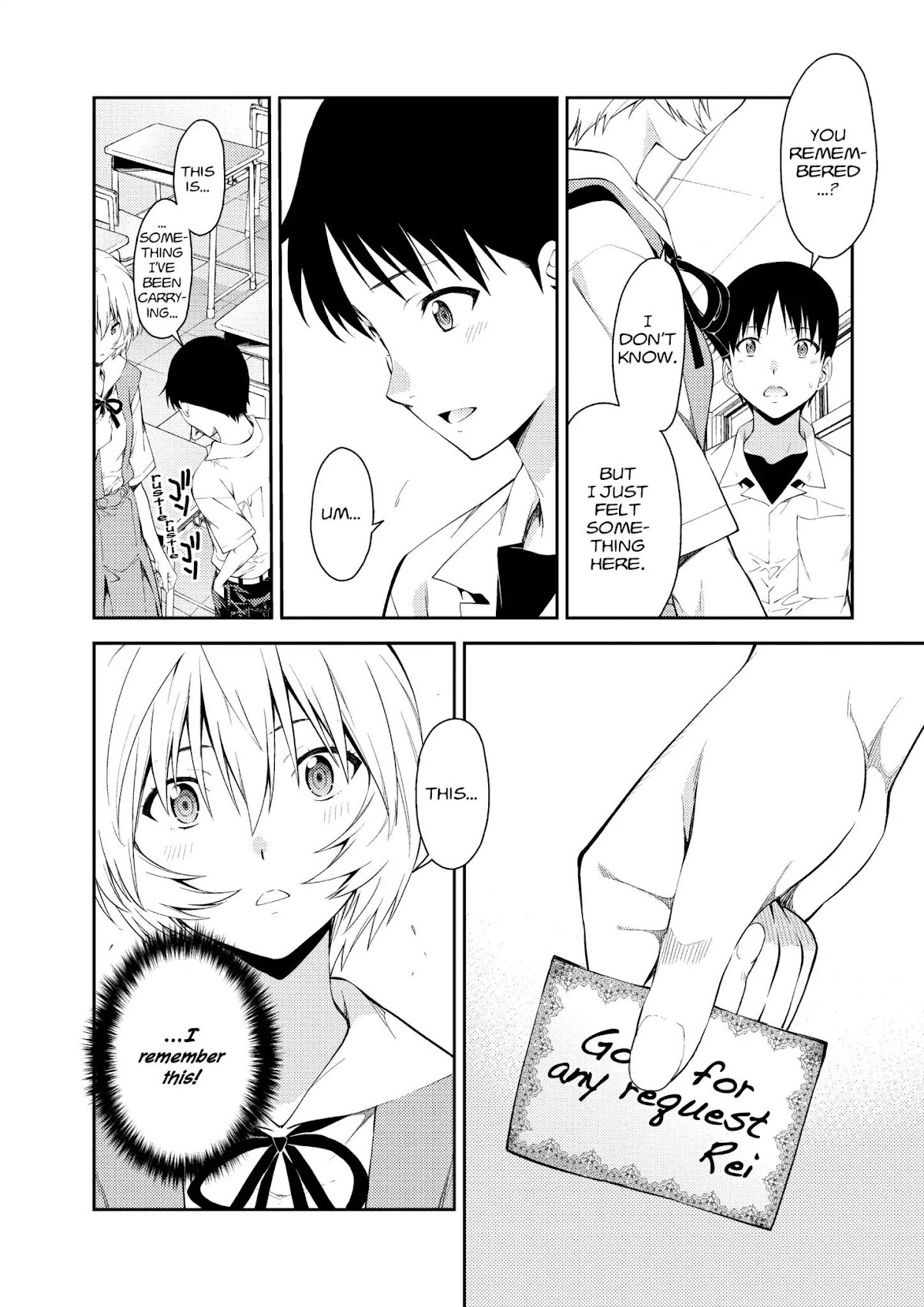 Shinseiki Evangelion: Ikari Shinji Ikusei Keikaku Chapter 110 page 16 - Chapter 110: Vol.18 Stage 110