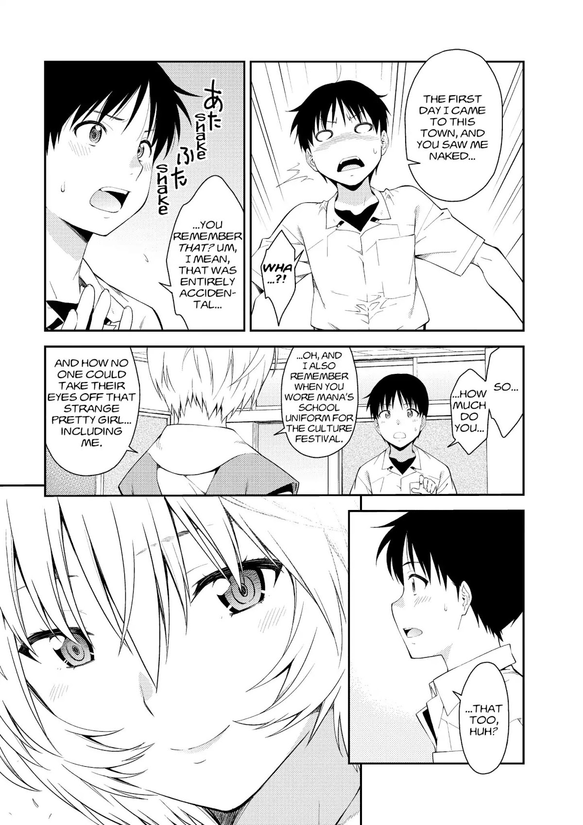 Shinseiki Evangelion: Ikari Shinji Ikusei Keikaku Chapter 110 page 19 - Chapter 110: Vol.18 Stage 110