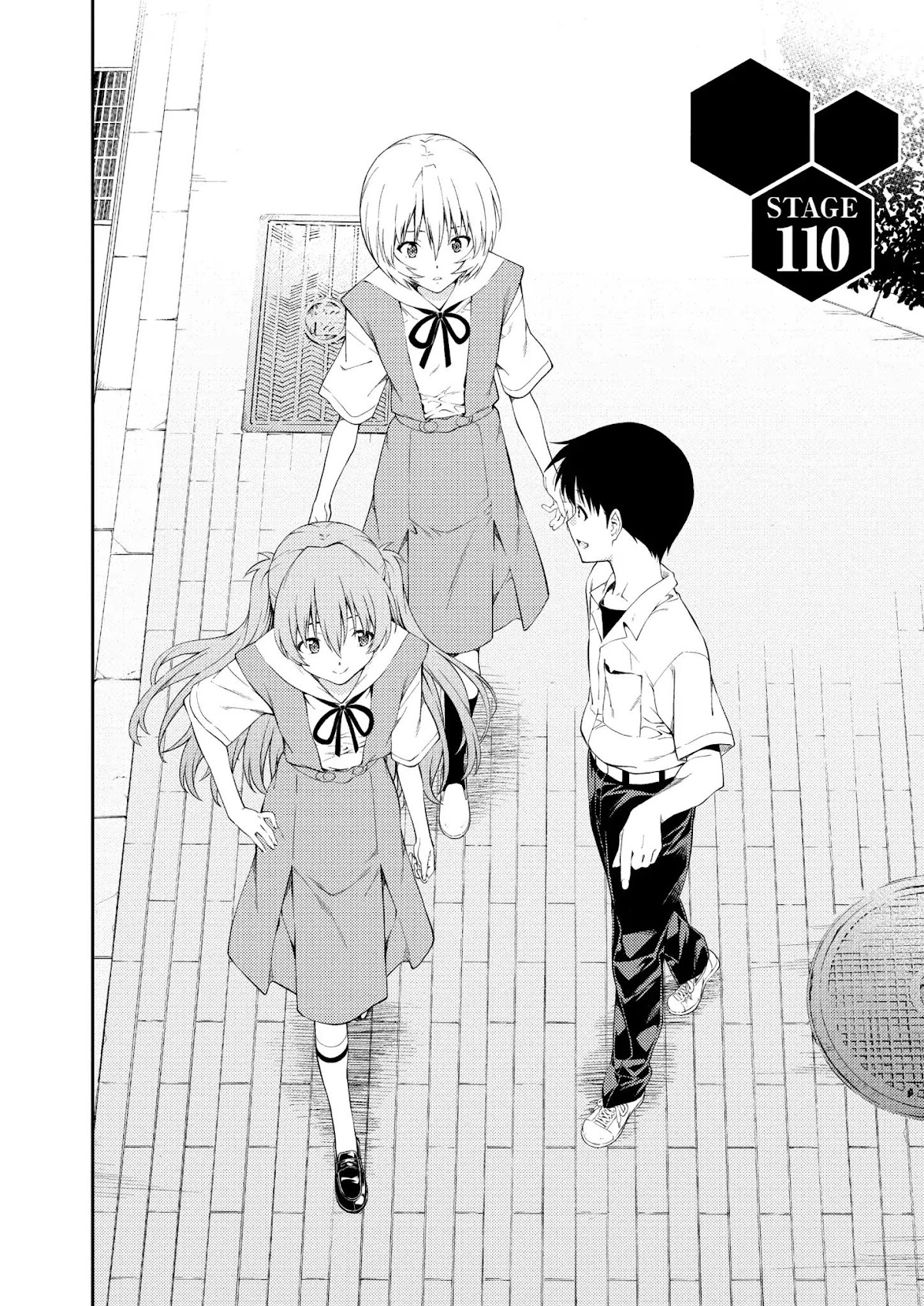 Shinseiki Evangelion: Ikari Shinji Ikusei Keikaku Chapter 110 page 2 - Chapter 110: Vol.18 Stage 110