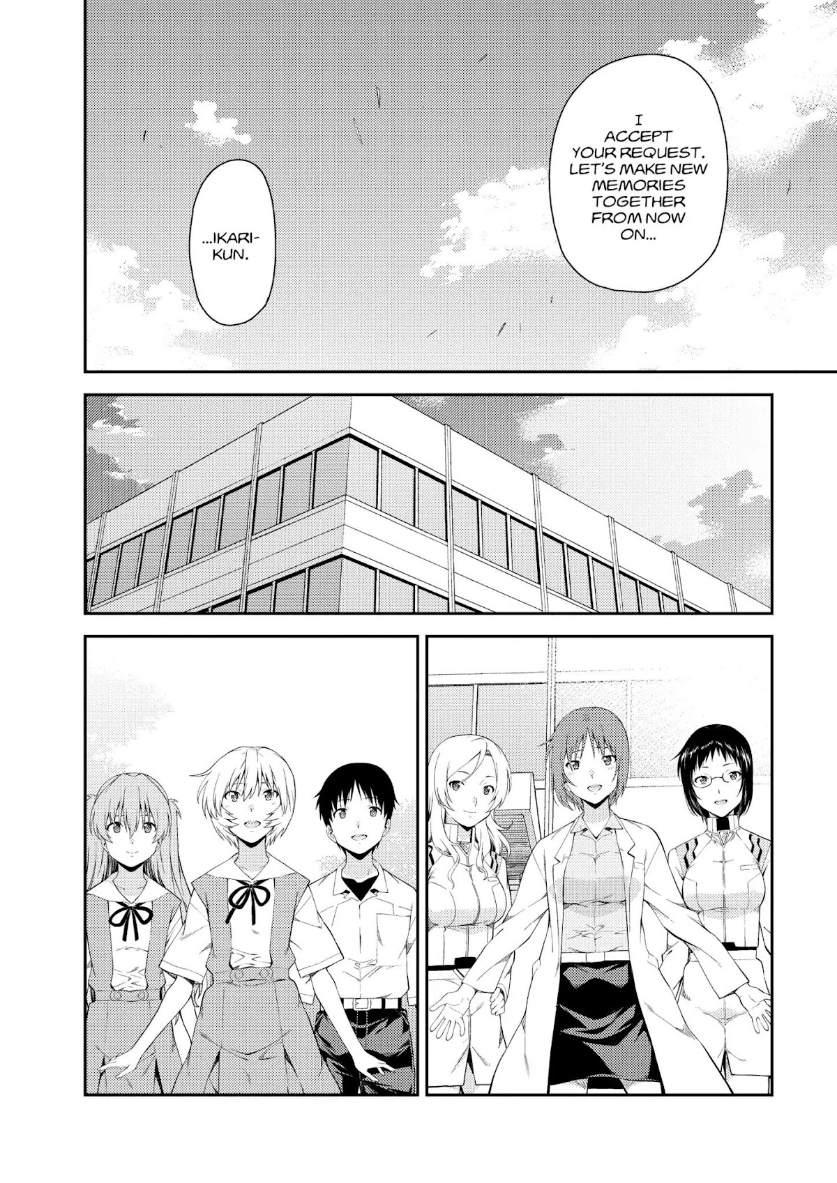Shinseiki Evangelion: Ikari Shinji Ikusei Keikaku Chapter 110 page 20 - Chapter 110: Vol.18 Stage 110