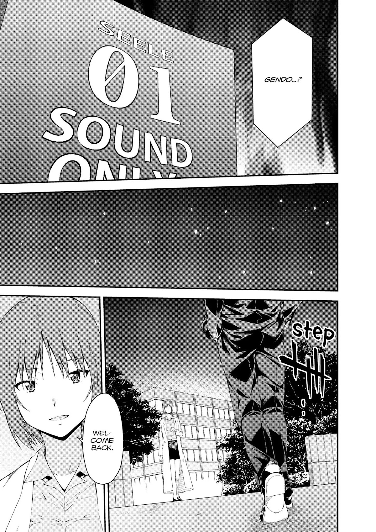Shinseiki Evangelion: Ikari Shinji Ikusei Keikaku Chapter 110 page 23 - Chapter 110: Vol.18 Stage 110