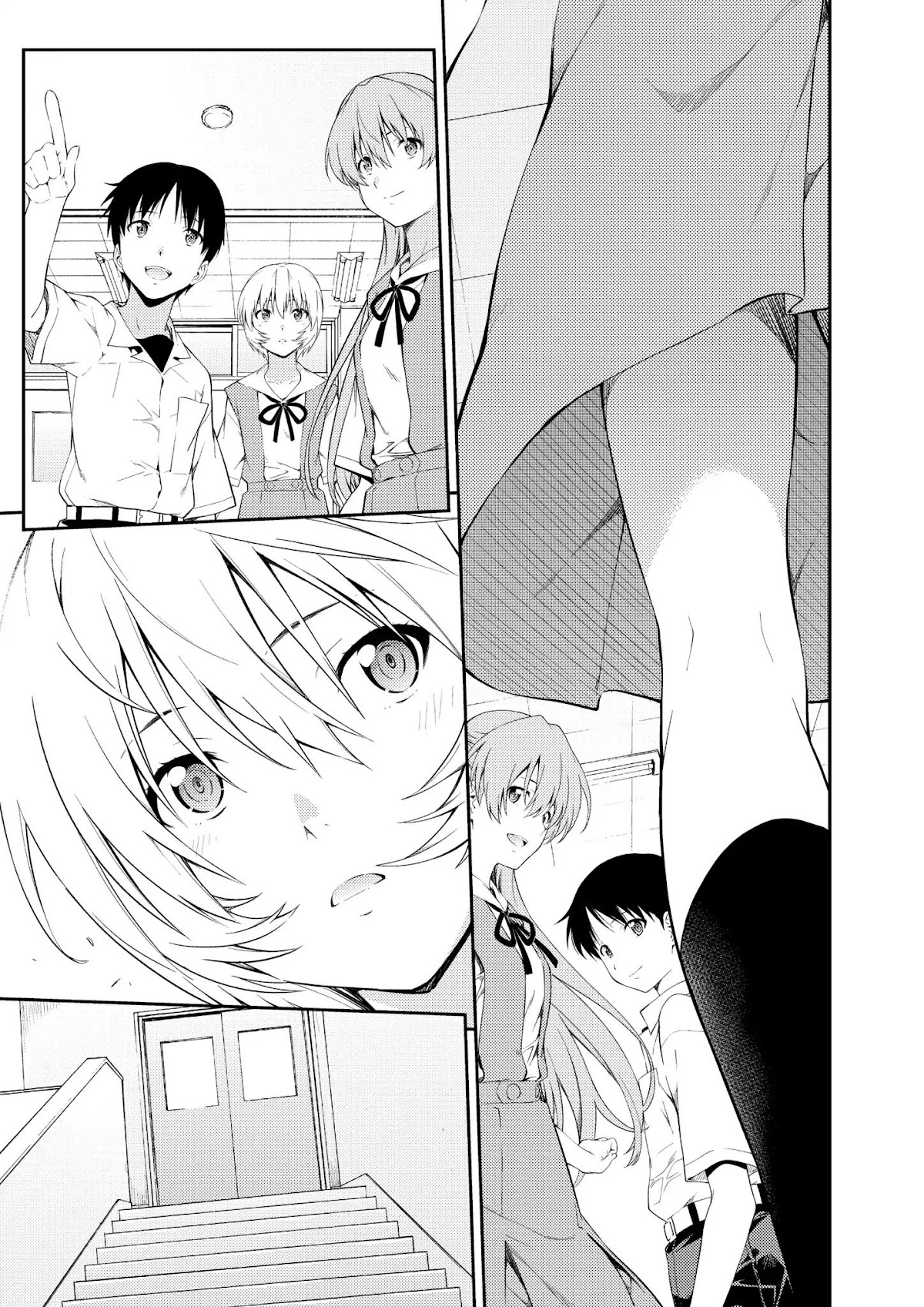 Shinseiki Evangelion: Ikari Shinji Ikusei Keikaku Chapter 110 page 7 - Chapter 110: Vol.18 Stage 110