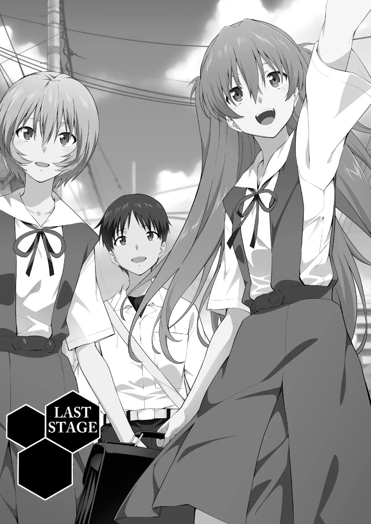 Shinseiki Evangelion: Ikari Shinji Ikusei Keikaku Chapter 111 page 1 - Vol.18 Last Stage [END]